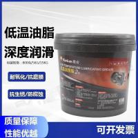 2号低温润滑脂 15KG/桶