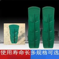 树叶型 高速防眩板880*260