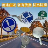 定制 高速公路百米牌 公里牌 圆形反光标支架百米标志牌附着式轮廓标V类 私自拍不发货