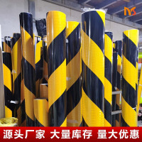 反光膜 养护施工车 100*20 反光膜 单位 张