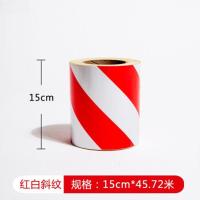 反光膜红白斜纹15cm*45米 单位/卷