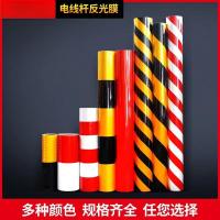 曼彩高速公路反光贴 红白反光膜60cm*50M 2卷/箱 斜纹间距10CM PET+铝基