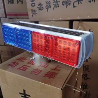 爆闪灯铝合金款6V4ah(含三角支架)单位/套