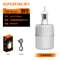 神火户外露营灯T26-S地摊灯夜市充电灯泡野外led帐篷超长续航应急灯 单位/个
