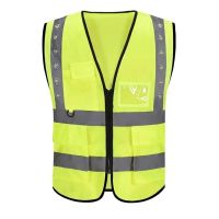 爆闪反光衣电池款 单位/件