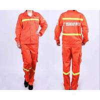 北投集团广西路桥防静电工作服养护路桥路建 橘色反光工程服套装 规格190