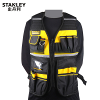 史丹利 工具背心 工作马甲 电工工具包工作服工具腰包 多功能 维修 FMST530201-23