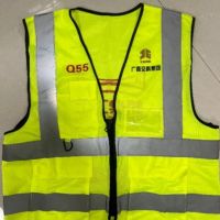 反光背心 单位/件