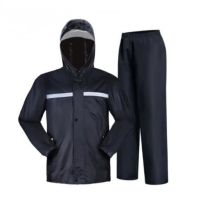 分体雨衣 单位/套