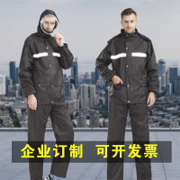 牛津布春亚纺加厚防雨反光雨衣雨裤套装交通执勤双层雨衣黑色/单位/件