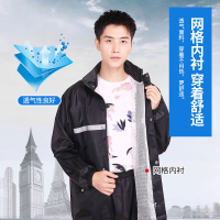 分体反光雨衣雨裤套装加厚春亚纺套装/单位/件