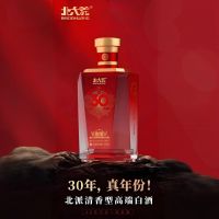 北大荒新30年白酒清香型(红色)53° 500ml*6 单位/箱