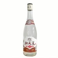 北大荒红粮3基酒 53° 500ml*12 单位/箱