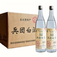 北大荒 兵团白酒52度 480ml*12 单位/箱