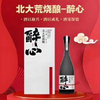 北大荒烧酿系列醉心白酒(浓香型)43度 500ml*6 单位/箱