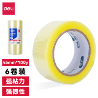 得力得胜JD550封箱胶带45mm*100y*45μm(透明黄)(6卷/筒)