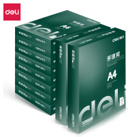 得力7443多瑙河复印纸(A4-70g-10包)包