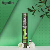 安格耐特F2202羽毛球(白色)(12个/筒)