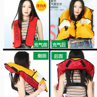 充气膨胀式救生衣 充气膨胀式 单位/件