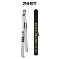 2米靠尺 精度1.0±0.2mm 单位/把