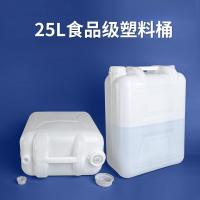 25L食品级塑料桶 单位 个
