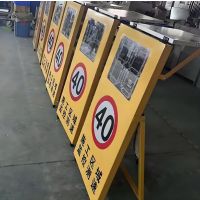 测速仪 太阳能 单位 个