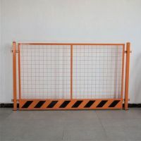 基坑护栏 挂钩款 不带立柱 单位/件