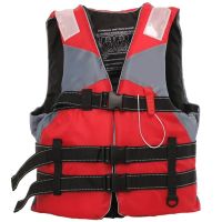 救生衣 成人游泳救生衣背心 大浮力红色男女通用均码190斤以内 单位/件