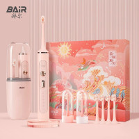 拜尔(BAiR) 充电式全自动成人电动牙刷豪华版 G201 粉色