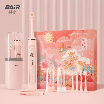 拜尔(BAiR) 充电式全自动成人电动牙刷豪华版 G201 粉色