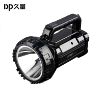 久量(DP) LED大功率充电式探照灯/DP-7045B