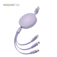 沃品(WOPOW) 一拖三伸缩快充数据线 LC011 紫色
