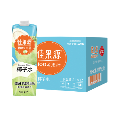 佳果源 NFC椰子水1L*4礼盒装