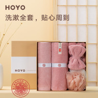HOYO洗漱4件套(毛巾+束发带+干发帽+浴花)粉色系7246