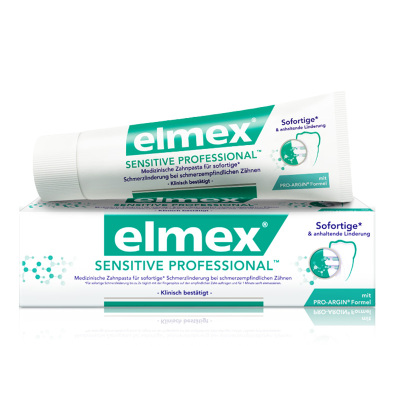 Elmex艾美适专效抗敏牙膏111g