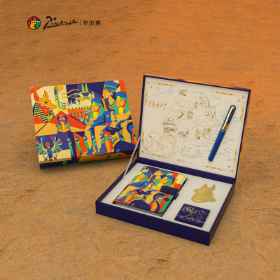 毕加索(Pimio)钢笔PS-5523环球文化之旅套装(埃及)