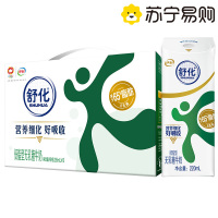 伊利舒化无乳糖牛奶低脂型220ml*12