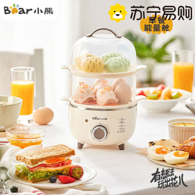 小熊ZDQ-B14R1双层蒸锅早餐机
