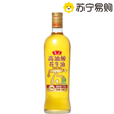 鲁花 高油酸花生油(750ml)