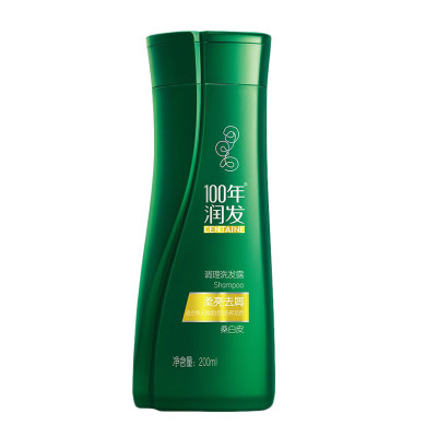 100年润发柔亮去屑洗发露200ML*2