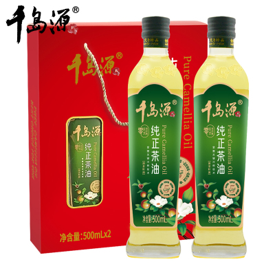 千岛源 纯正茶油-500ml*2组合装