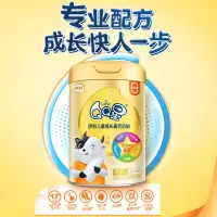 伊利儿童成长高钙奶粉700g