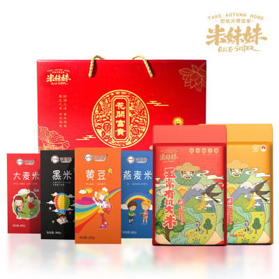 米妹妹 (MIMEIMEI) 花开富贵杂粮礼盒 2355g