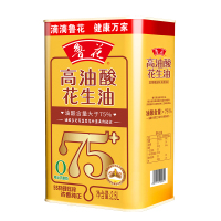 鲁花高油酸花生油 2.5L铁罐装