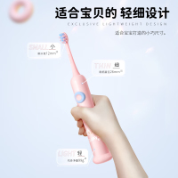 舒客宝贝儿童智护声波电动牙刷F2蓝色(新老包装随机发货)