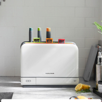 摩飞morphy richards刀筷砧板消毒机 MR1001