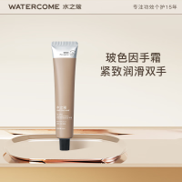 水之蔻玻色因紧致弹润护手霜 松烟白檀40g