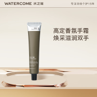 水之蔻烟酰胺焕采清润护手霜 庭屿白茶40g