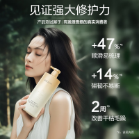 阿道夫天然香去屑洗沐套组(洗发水618ml+沐浴露400ml)