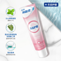 冷酸灵 抗敏感牙膏(乐齿护龈)100克